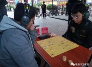 华体会体育入口-包含过招开始，看双方如何在场上较量的词条