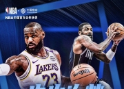华体会hth登录-包含球队备战下一场比赛，瞄准更高目标的词条