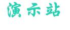 华体会 (hth)·官方网站|登录入口