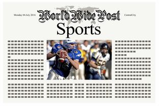 华体会app客服-体育新闻中心发布体育新闻传播伦理规范手册，新闻传播伦理与规范  第1张